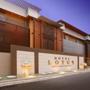 Hotel & Spa Lotus (Adults Only) Hotel